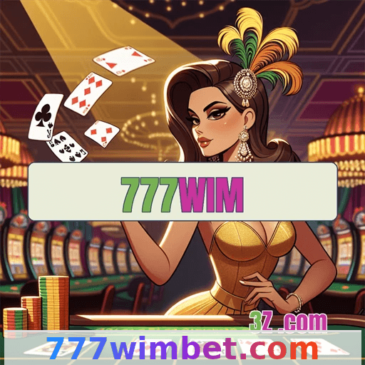 Imagem da página inicial 3